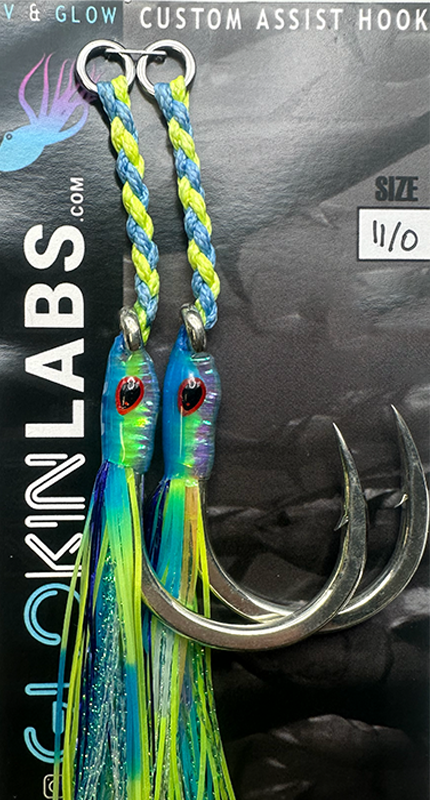 Blue/green sardine #3 – Glokin Labs
